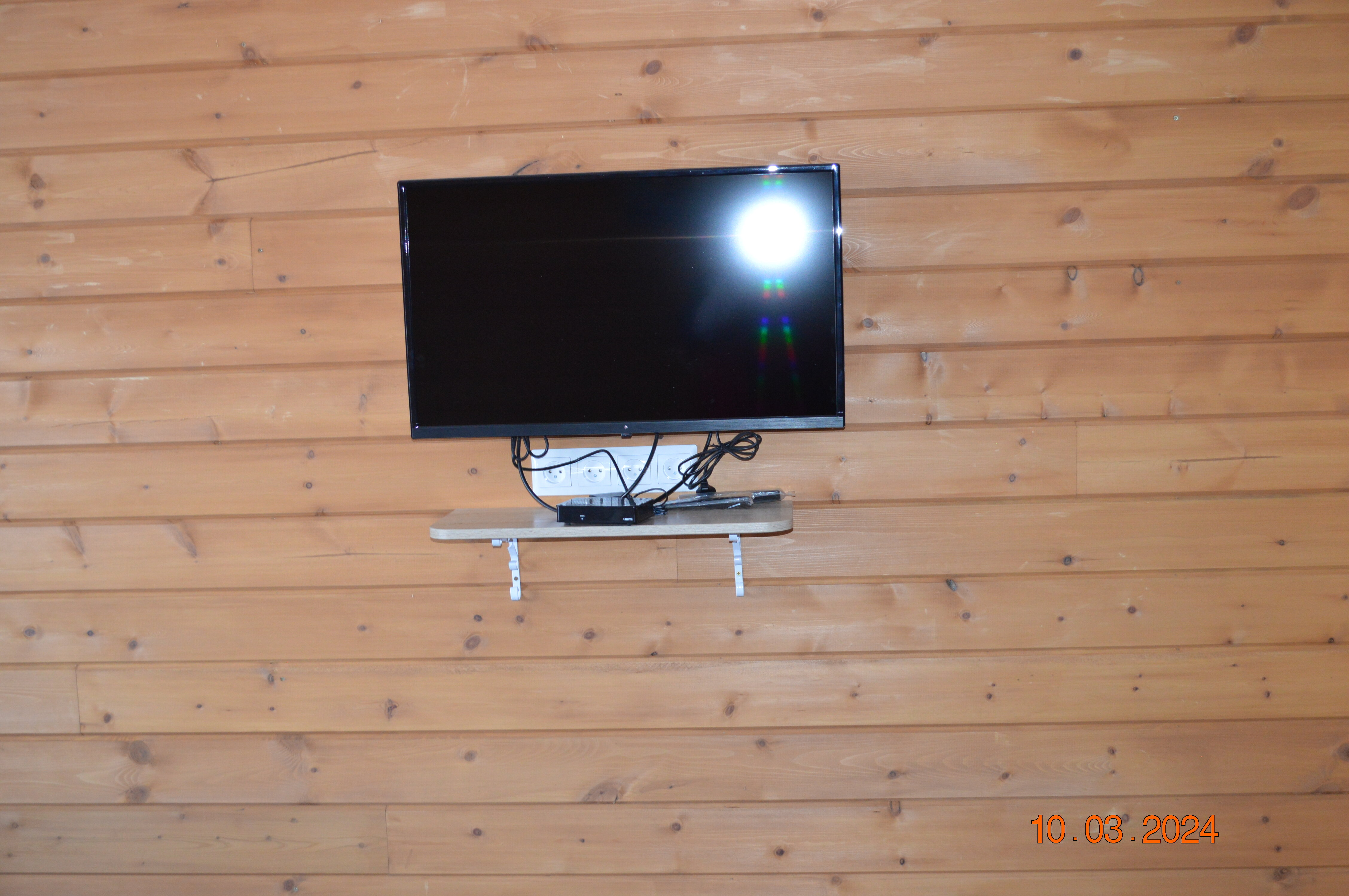 Фото Азатей