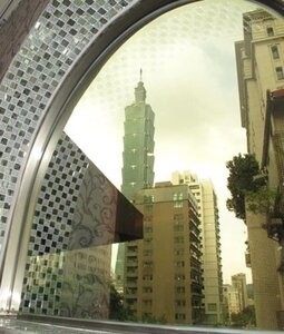 Гостиница Guide Hotel Taipei Xinyi