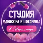 Logotipo