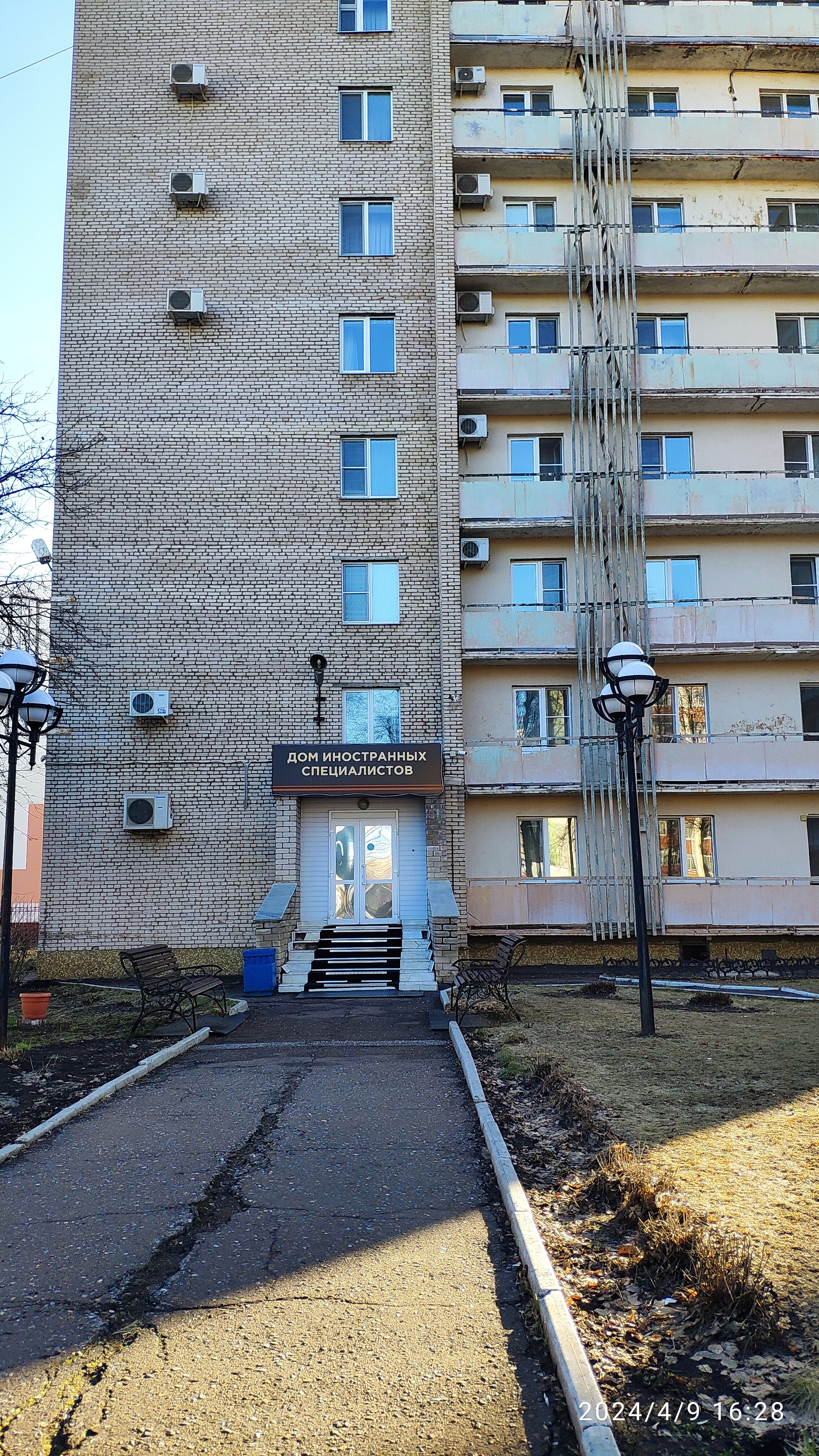 Фото Дом иностранных специалистов