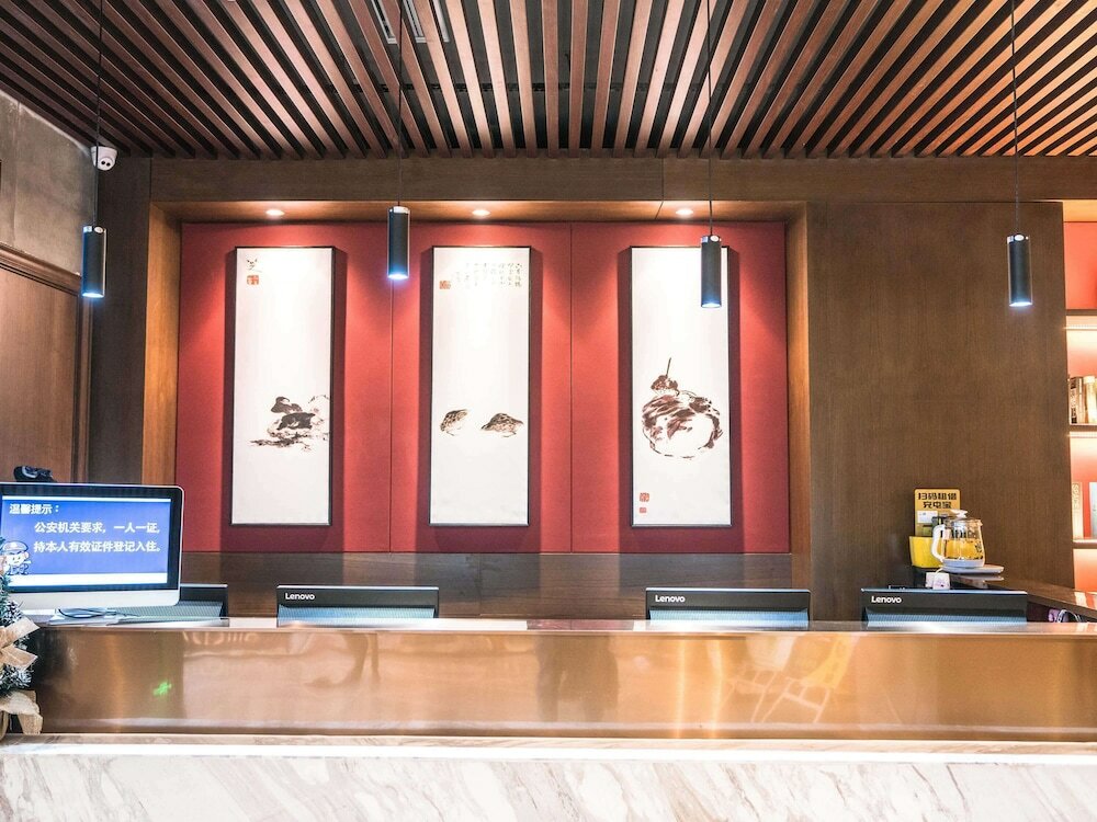 Фото Ibis Styles Nanchang Xiaolan Industrial Park Hotel