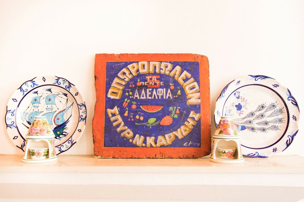 Фото Damatria Family Cottage