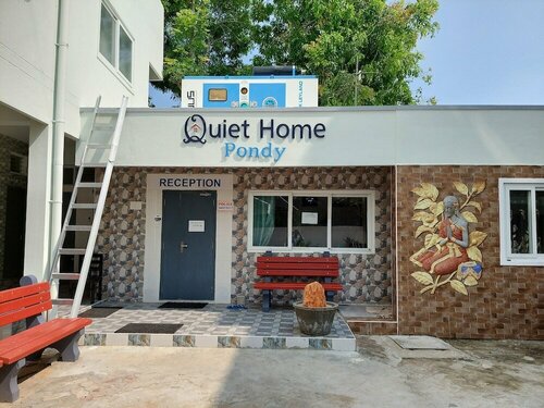 Гостиница Quiet Home Pondy