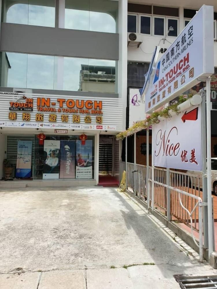 Hotel Nice Inn, George Town, photo