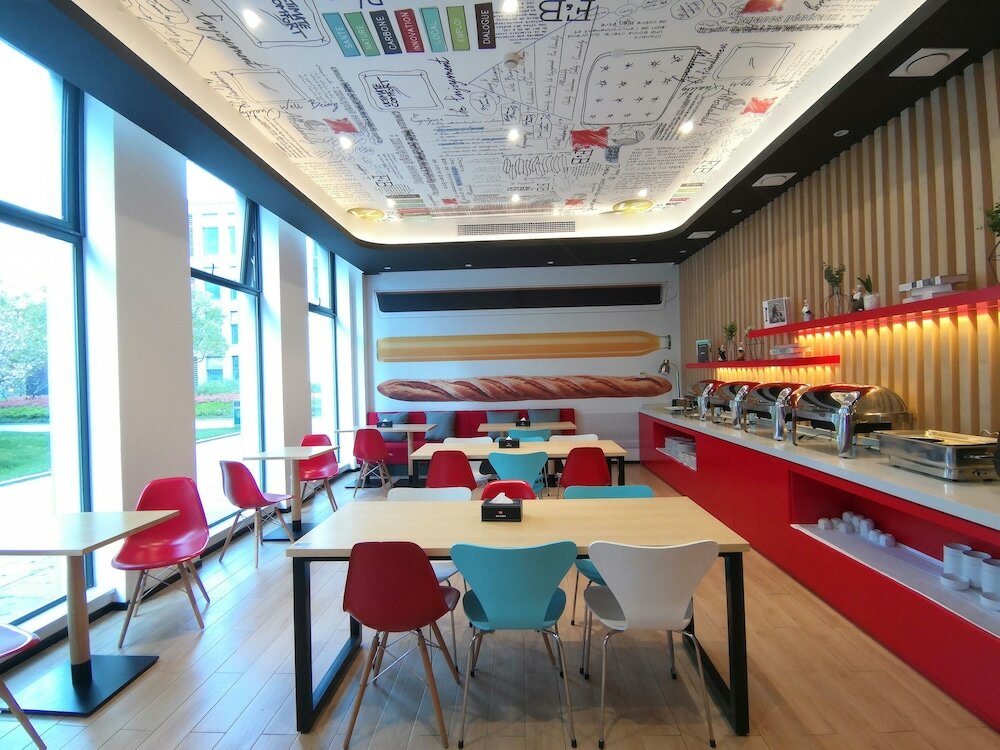 Фото Ibis Hangzhou Future Sci-tech City Hotel