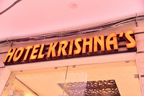 Гостиница Hotel Krishnas в Амритсаре