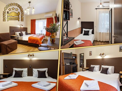 Внешний вид отеля Руссо туристо в Москве, фото 1