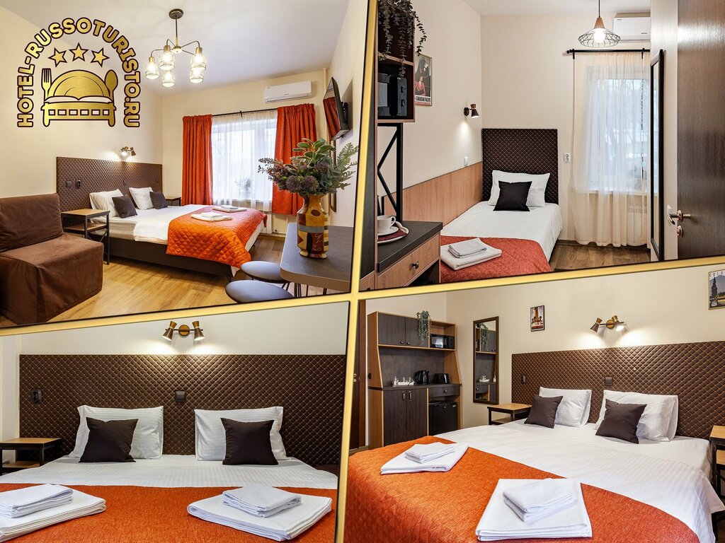 Внешний вид отеля Руссо туристо в Москве, фото 1