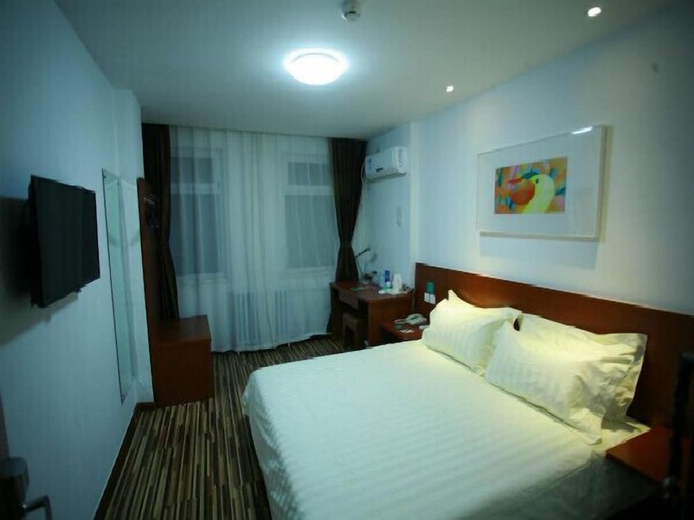 Фото Jinjiang Inn Style Laiyuan Old Bus Station