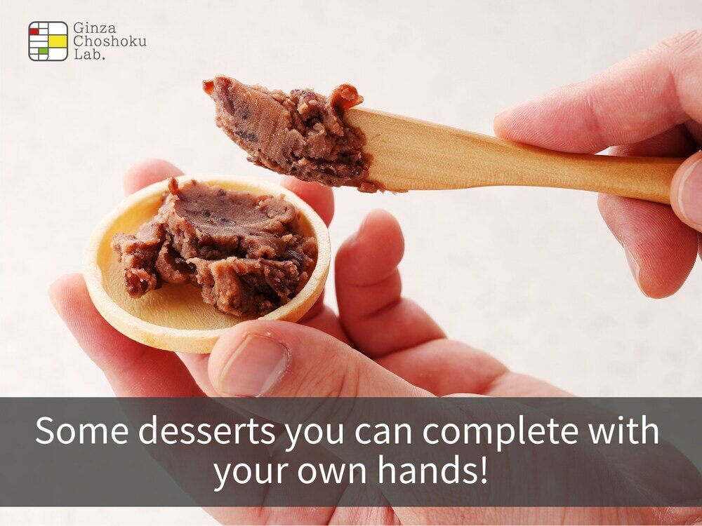 Фото Hotel Musse Ginza Meitetsu