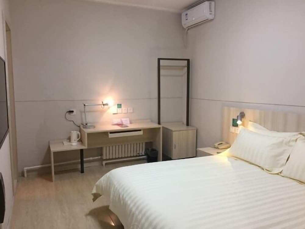 Фото Jinjiang Inn Style Harbin West Satoin Lijiang Road