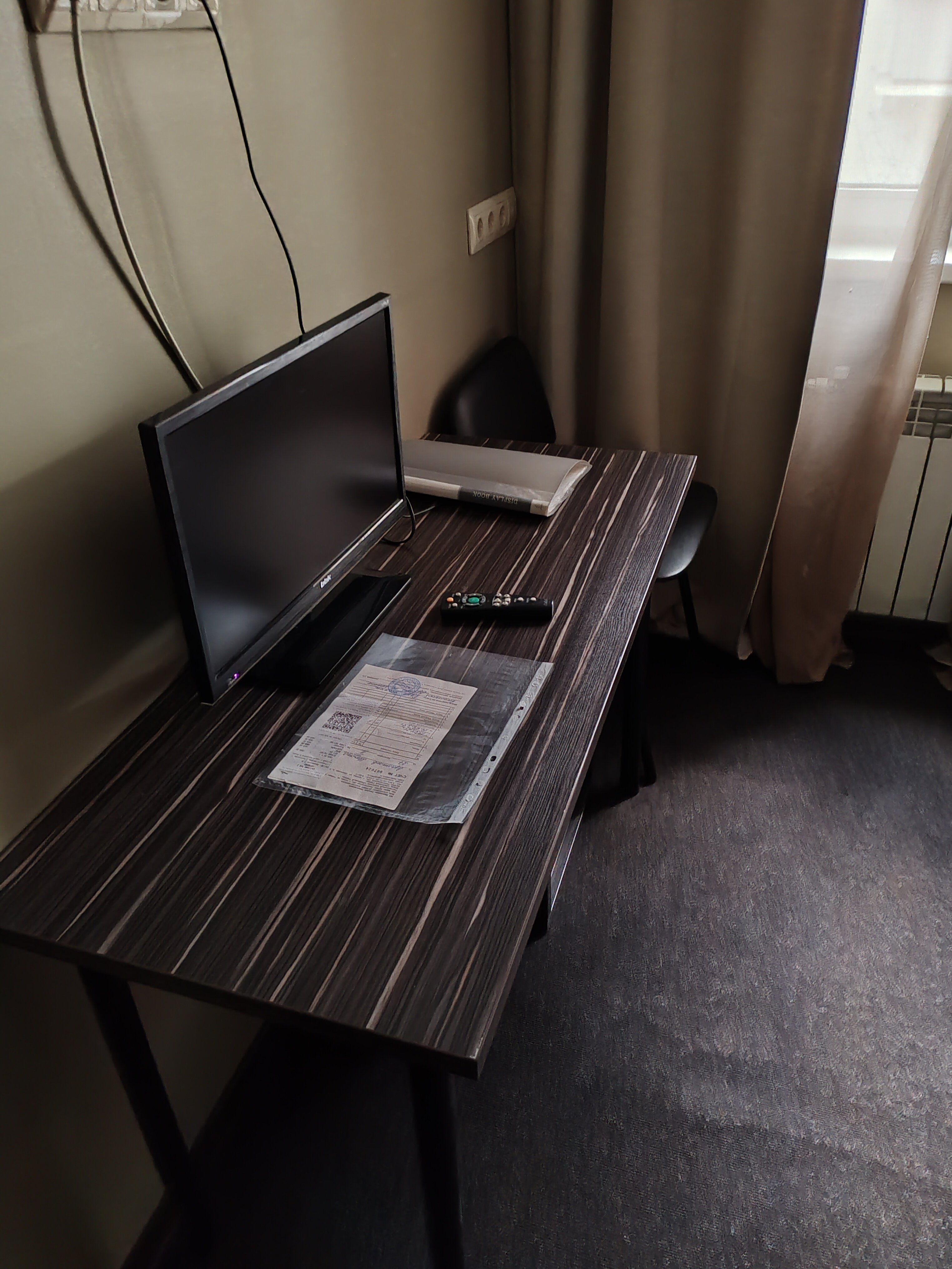 Фото Любимый Город