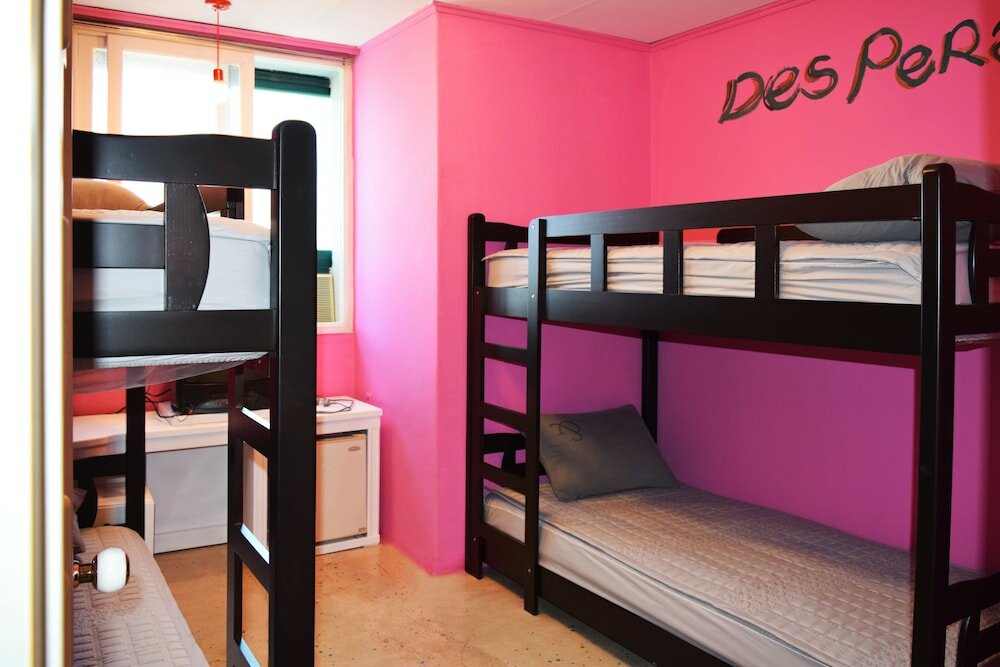 Фото Sumsum Guest House - Hostel