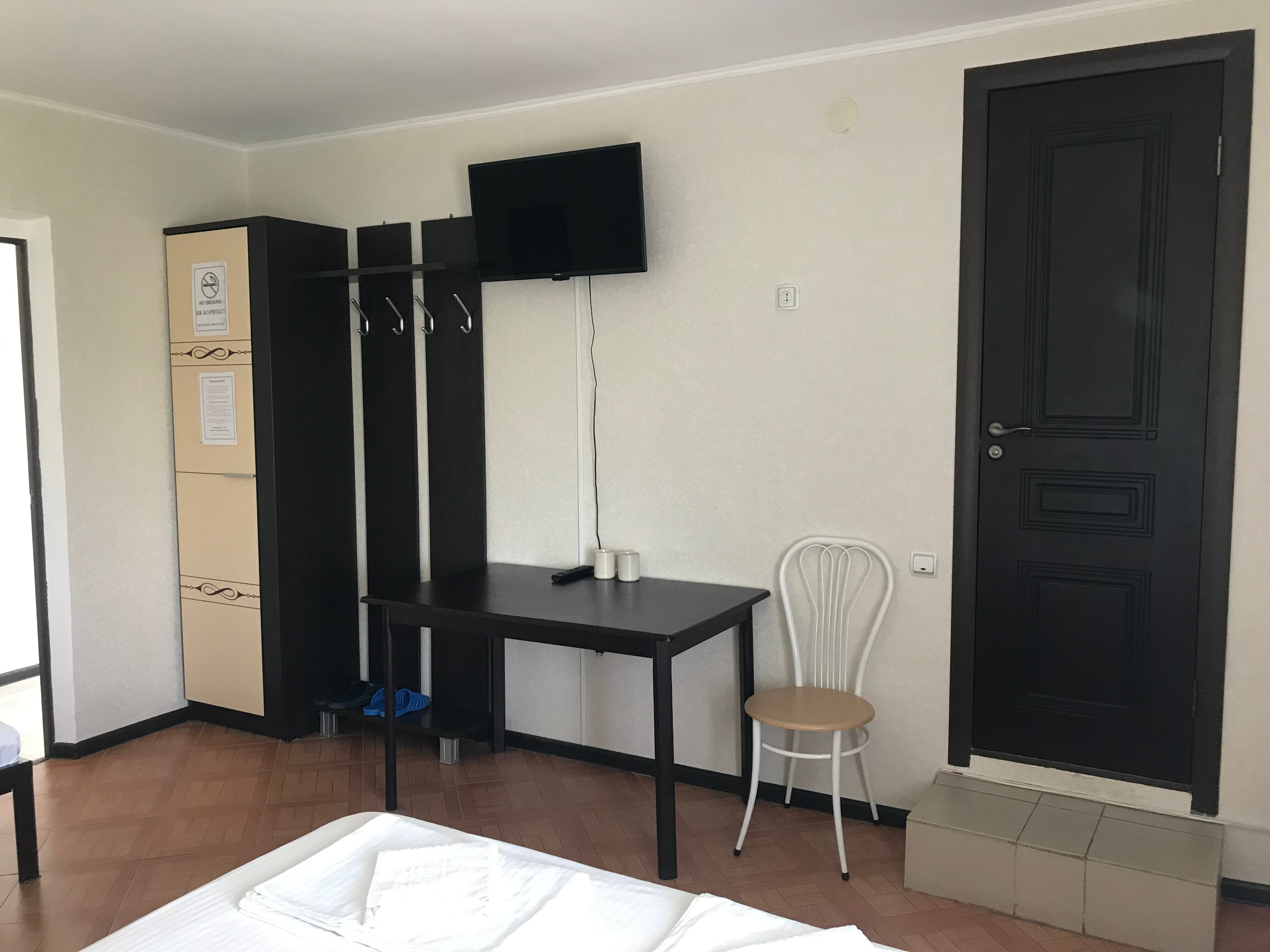 Фото 25-й Час