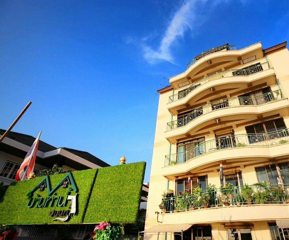 Hotel Baanthanam-nont, Bangkok, photo