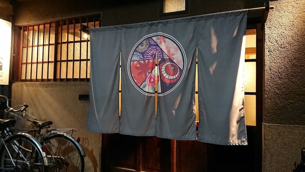 Фото Kyo Machiya Guest House Makuya