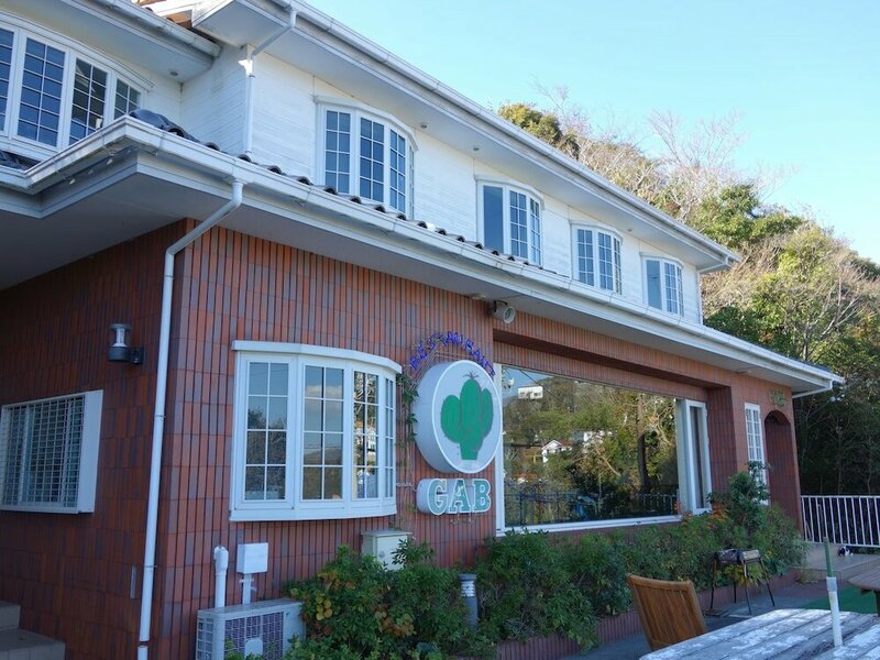 Гостиница Goishigahama House