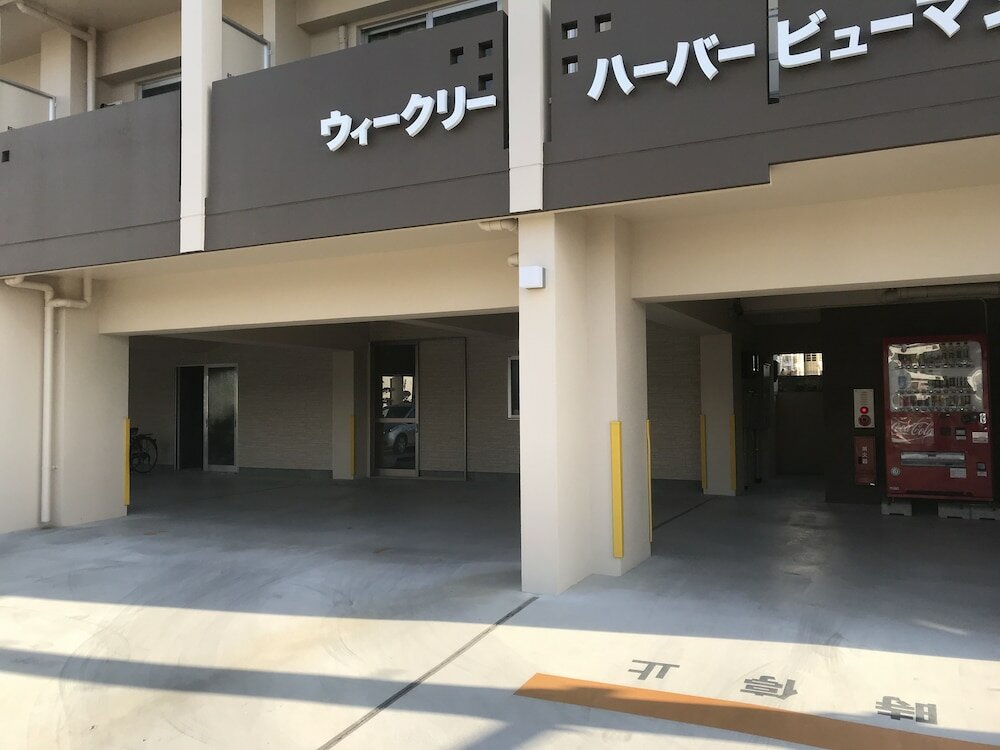 Фото Weekly Harbor View Mansion Ginowan