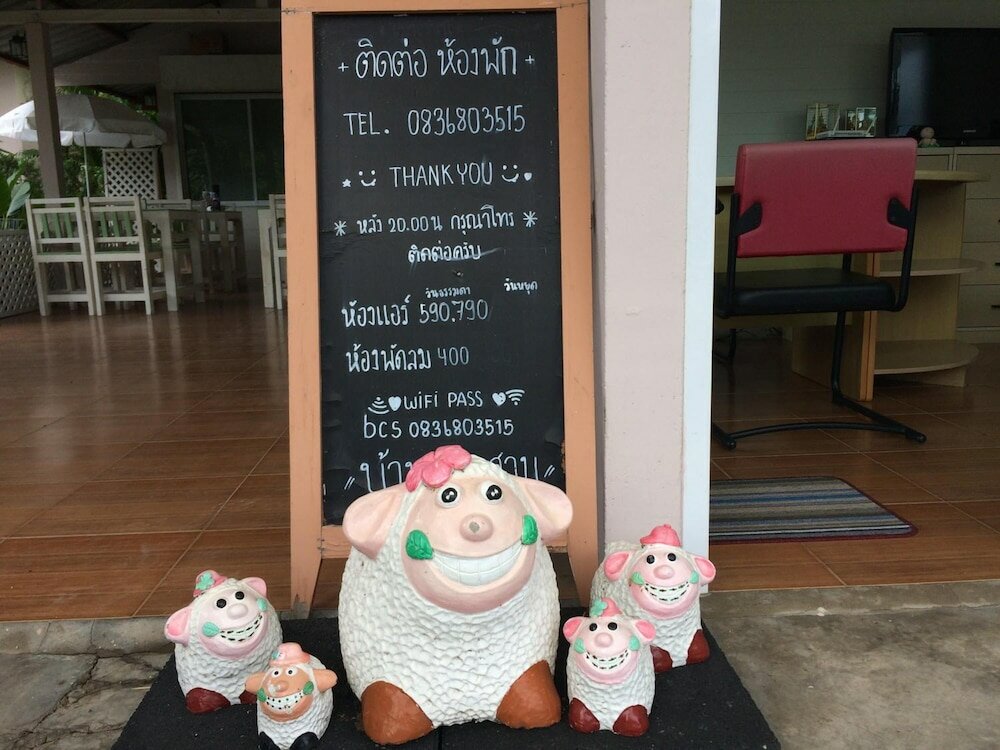 Фото Baan Chan Suan