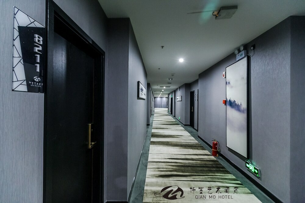 Фото Qianmo Art Hotel