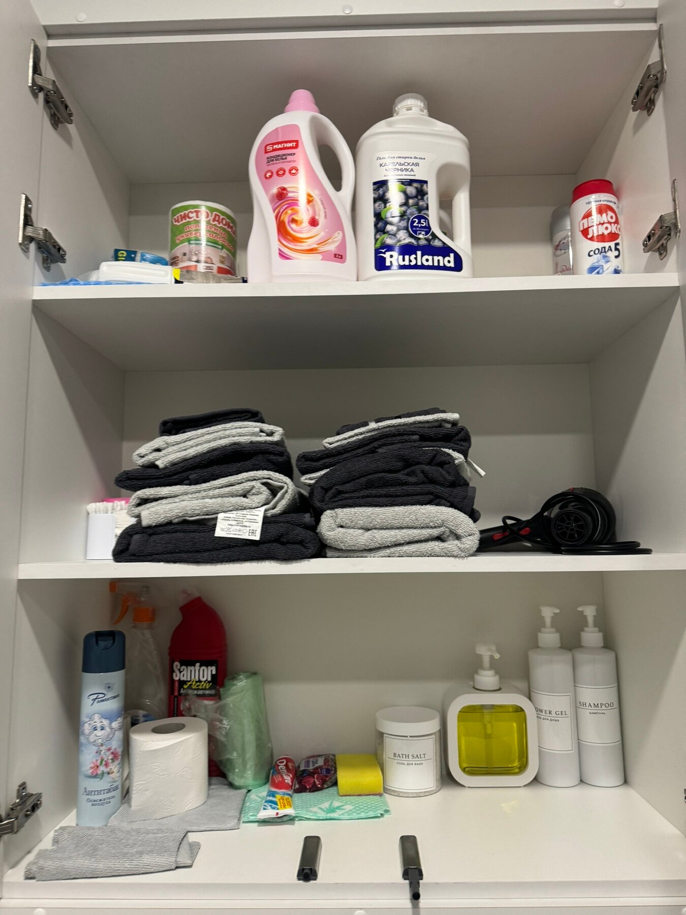 Фото Родина