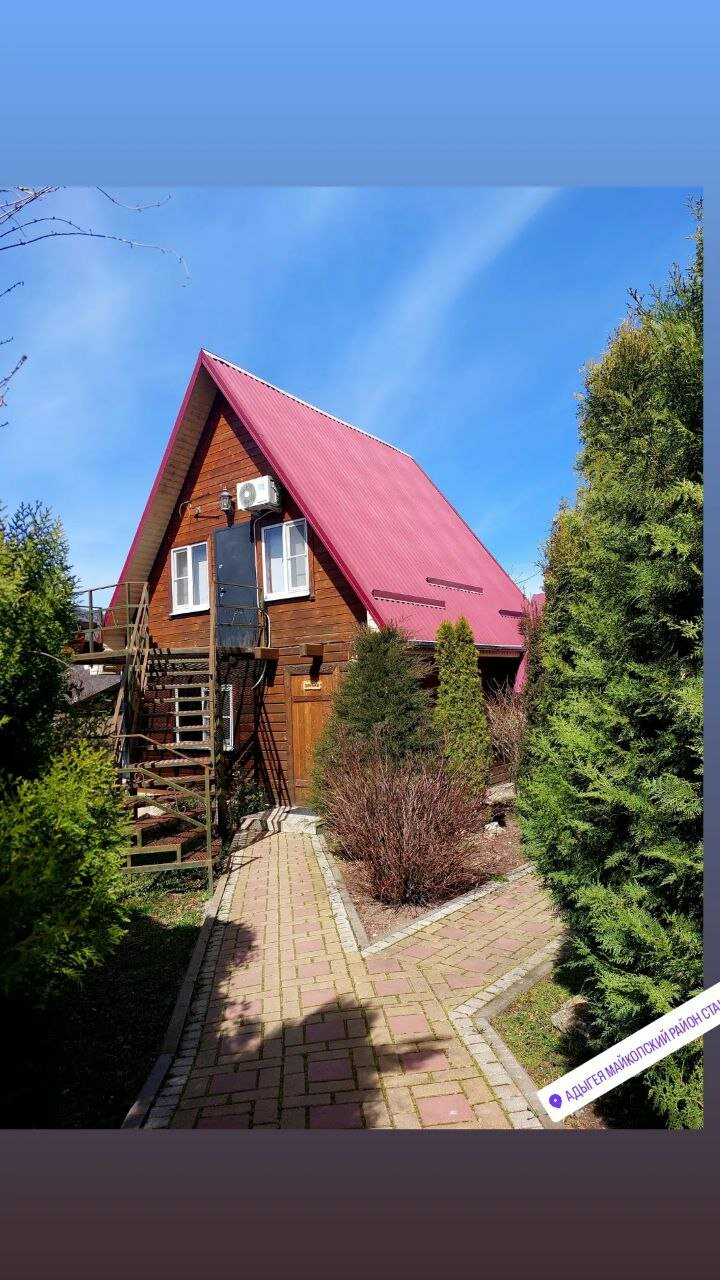 Фото У реки