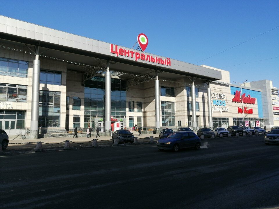 Bookstore Chitai_gorod, Ufa, photo