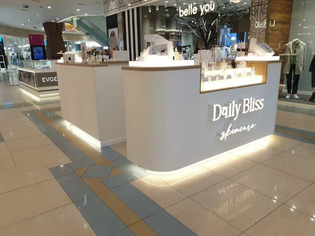 Магазин парфюмерии и косметики Daily Bliss, Санкт‑Петербург, фото