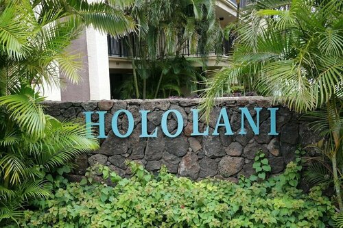 Гостиница Hololani Condominiums by To