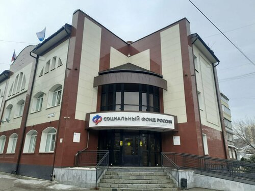 Стюардесса порно HD