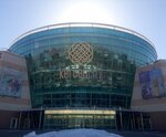 KeruenCity (Қорғалжын тас жолы, 1), сауда орталығы  Астанада