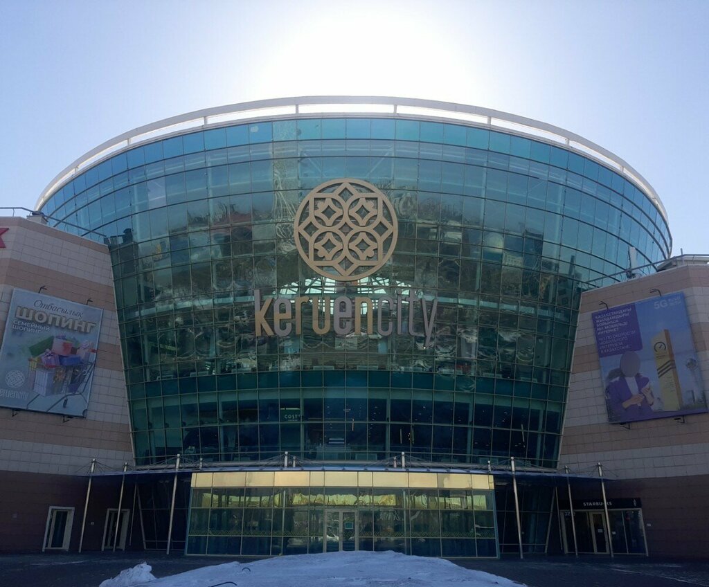 Сауда орталығы KeruenCity, Астана, фото