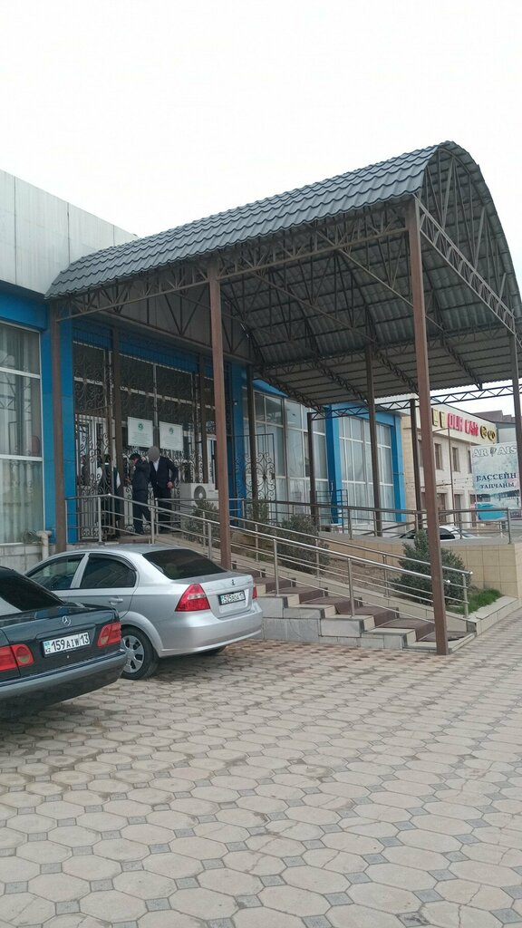Pension fund Social Payment Calculation Center for Abay District, Chimkent, photo