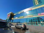 Malahit (Moskovskaya Street, 135), centro comercial