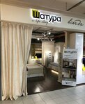 Shatura (posyolok Dubovoye, mikrorayon Prigorodny, ulitsa Shchorsa, 64), furniture store