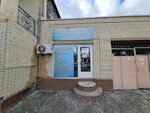 Koktobe Ana Bulak (Amir Temir Street, 24), venta de agua