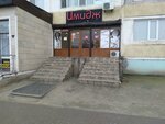 Image (12-shi shaǵyn aýdan, 40), clothing store
