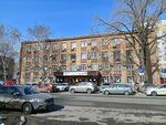 Администрация района Волжский, управление муниципального имущества и земельных отношений (Dybenko Street, 12В) ، إدارة حكومية