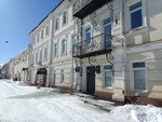Ofisny tsentr (Pristanskaya ulitsa, 1), business center