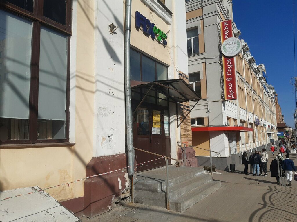 Нумизматика и бонистика Ретро 40, Калуга, фото