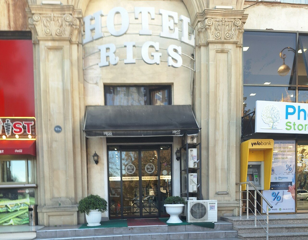 Фото Rigs Hotel Baku