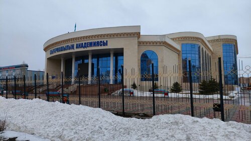 Интернеттегі африкалық порно фотосуреттер