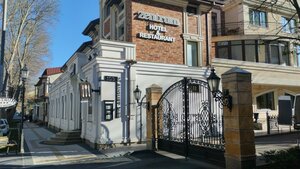 Гостиница Zentrum