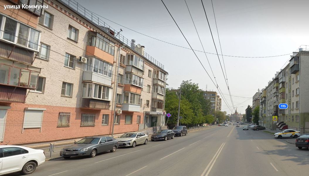 Фото МОИАпарт на улице Коммуны 86