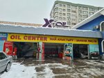 X-oil (Mádeli Qoja kóshesi, 48А/5), express oil change