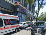 Htc Cliniva Hospital (Сity ​​of republican subordination Baku, Nizami district, 8th kilometer setllement, Gara Garayev Avenue, 320) ، عيادة خارجية للبالغين
