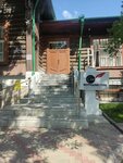 Soyuz zhurnalistov (Clara Zetkin Street, 1), i̇ctimai təşkilat