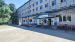 Apteka № 306 (Yurina Street, 210А), farmacia