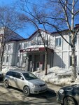 KreditaNet (Nevelskaya Street, 52/1), legal services