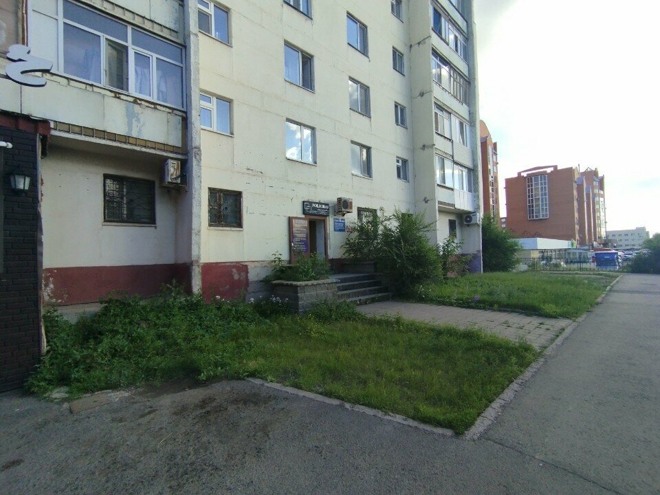 Printing services Polygraph, Astana, photo